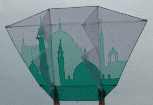 Minarets Flare