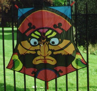 Suruga - Bodhidharma